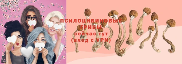 мефедрон VHQ Заводоуковск