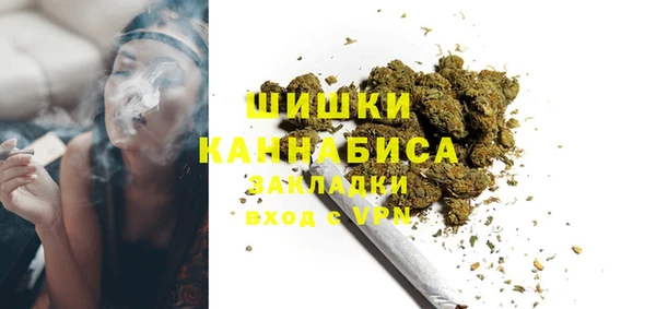 кокаин перу Заволжье