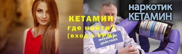 кокаин перу Заволжье