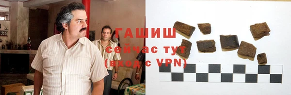 кокаин перу Заволжье