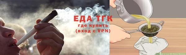 кокаин перу Заволжье
