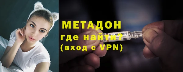 кокаин перу Заволжье