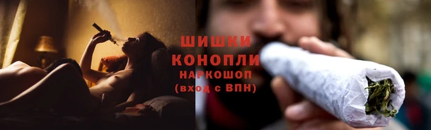 кокаин перу Заволжье