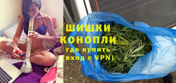 кокаин перу Заволжье