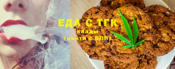 кокаин перу Заволжье