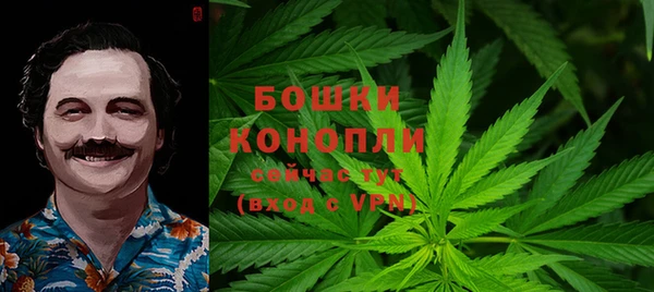 экстази Заволжск