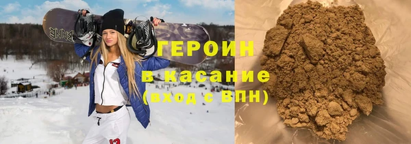 кокаин перу Заволжье
