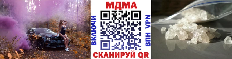 Купить  Урус-Мартан  МДМА VHQ 